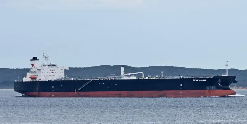 PEAK SPIRIT Tanker IMO 9514171 photo 3