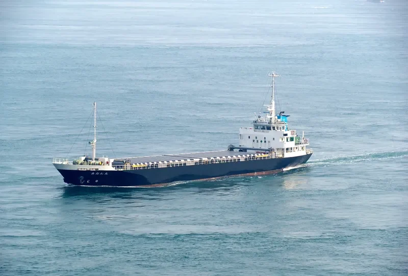 SEIHOU MARU General Cargo IMO 9514183