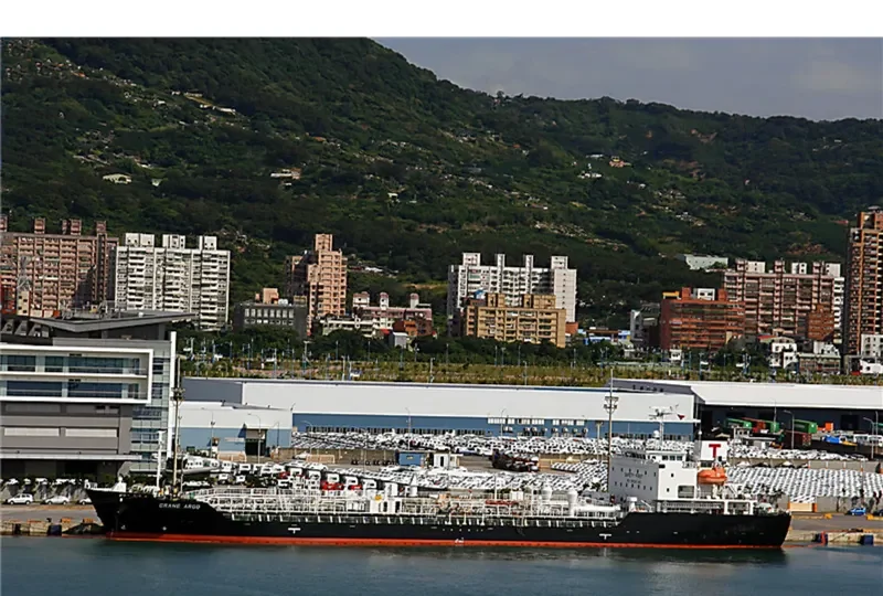 CRANE ARGO Tanker IMO 9514195 photo 2