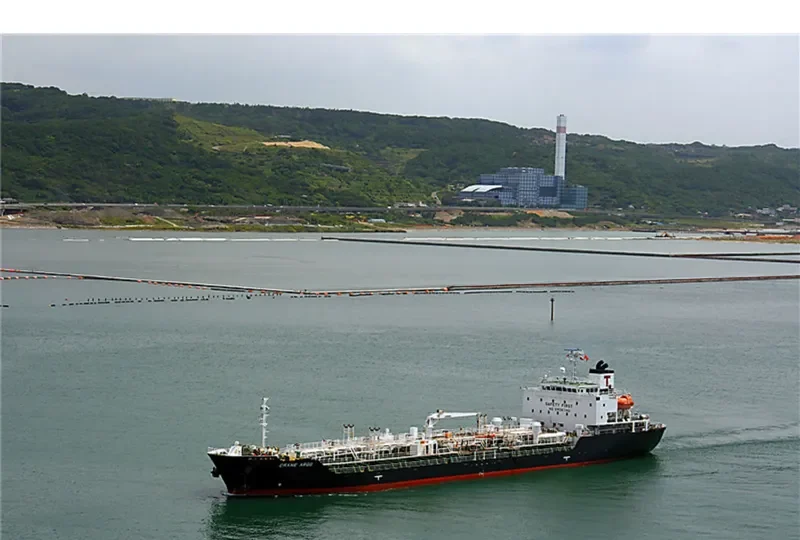 CRANE ARGO Tanker IMO 9514195 photo 5