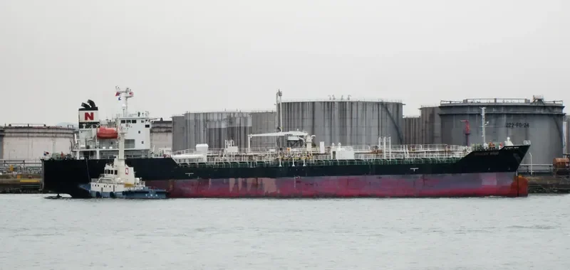 CRANE ARGO Tanker IMO 9514195 photo 6