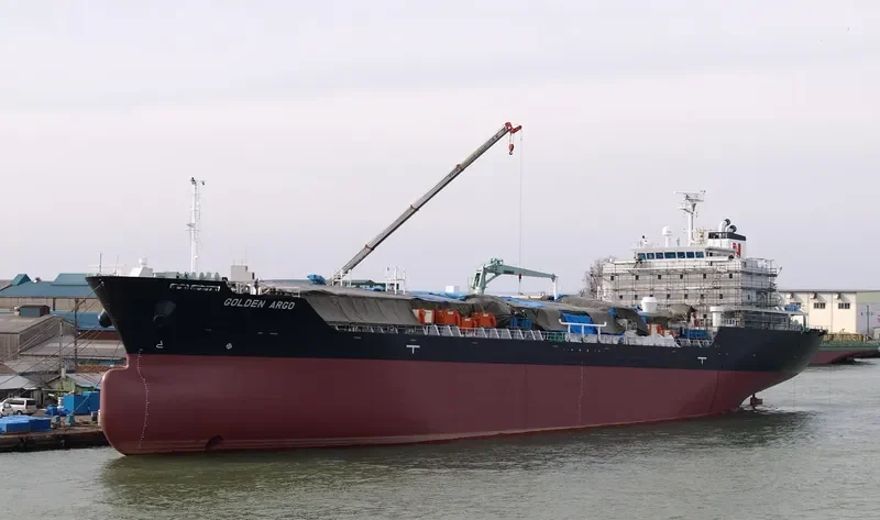 CRANE ARGO Tanker IMO 9514195 photo 7