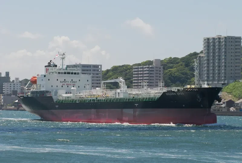 CRANE ARGO Tanker IMO 9514195 photo 8