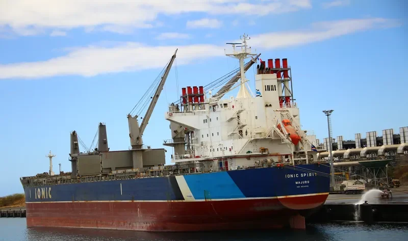 IONIC SPIRIT Bulk Carrier IMO 9514200