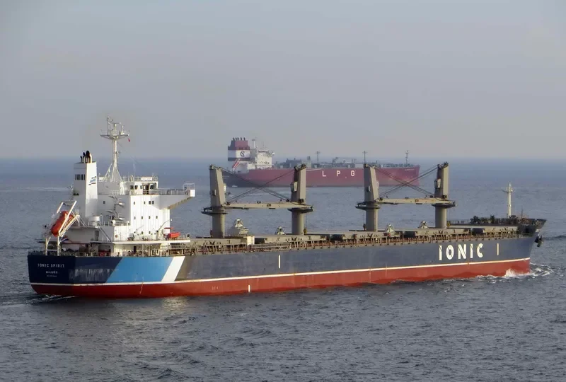 IONIC SPIRIT Bulk Carrier IMO 9514200 photo 2