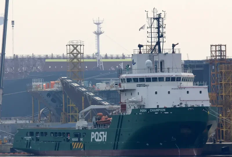 POSH CHAMPION Multi-Purpose Vessel IMO 9514274