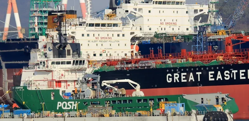 POSH CHAMPION Multi-Purpose Vessel IMO 9514274 photo 2