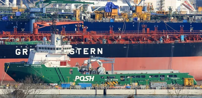 POSH CHAMPION Multi-Purpose Vessel IMO 9514274 photo 3