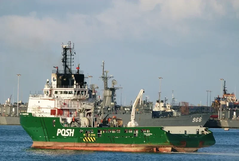 POSH CHAMPION Multi-Purpose Vessel IMO 9514274 photo 4