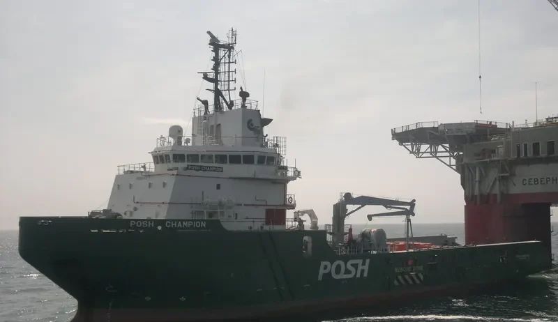 POSH CHAMPION Multi-Purpose Vessel IMO 9514274 photo 5
