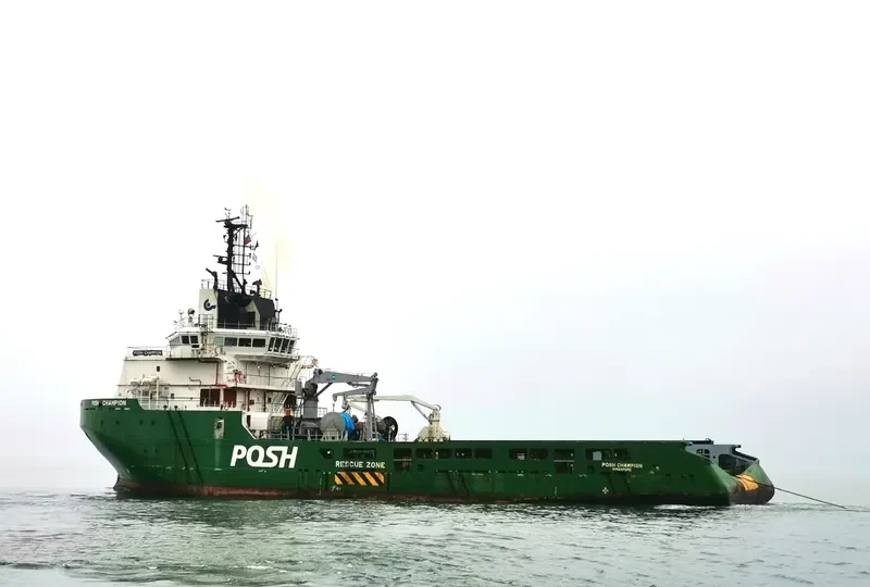 POSH CHAMPION Multi-Purpose Vessel IMO 9514274 photo 6