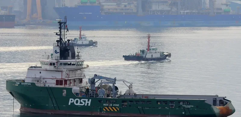 POSH CHAMPION Multi-Purpose Vessel IMO 9514274 photo 7