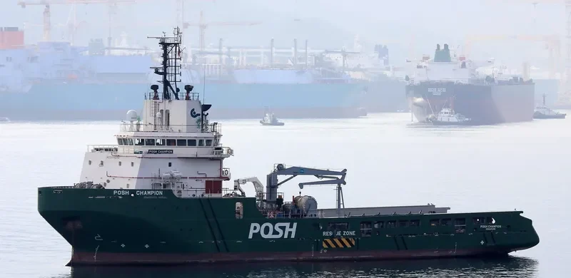 POSH CHAMPION Multi-Purpose Vessel IMO 9514274 photo 8
