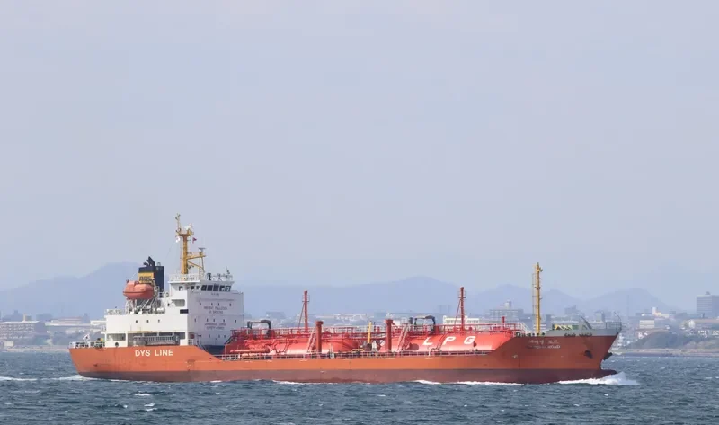SHINING ROAD General Cargo IMO 9514298 photo 5