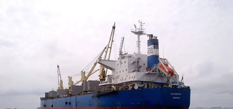 ELEFTHEROTRIA Bulk Carrier IMO 9514365