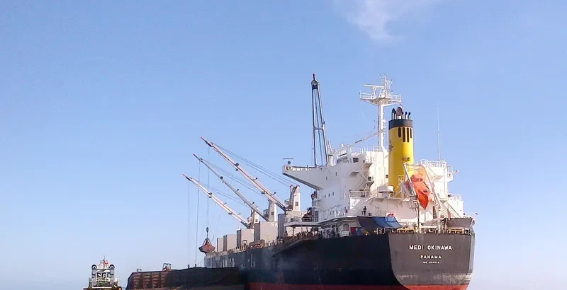 MEDI OKINAWA Bulk Carrier IMO 9514389