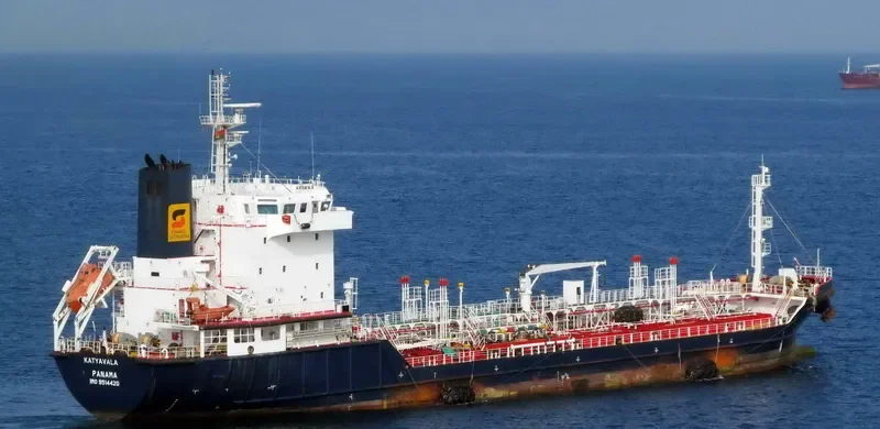 VEMAHARMONY Tanker IMO 9514420