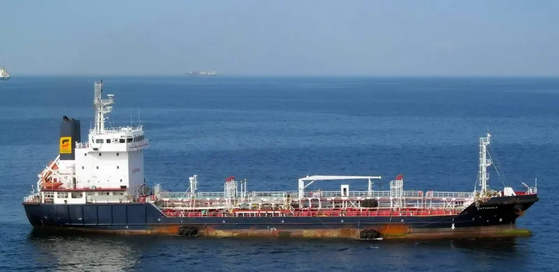VEMAHARMONY Tanker IMO 9514420 photo 2