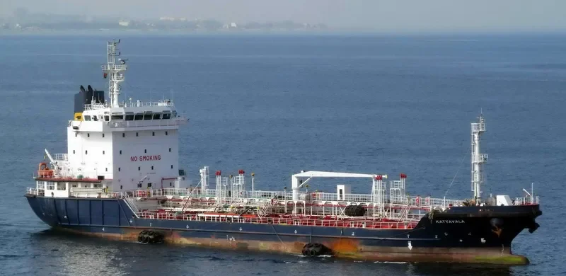 VEMAHARMONY Tanker IMO 9514420 photo 3
