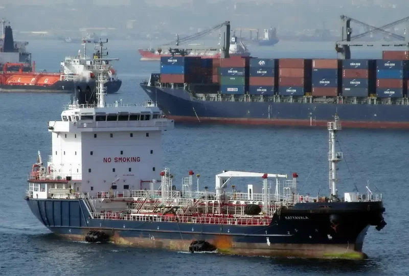 VEMAHARMONY Tanker IMO 9514420 photo 4
