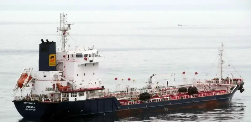 VEMAHARMONY Tanker IMO 9514420 photo 5