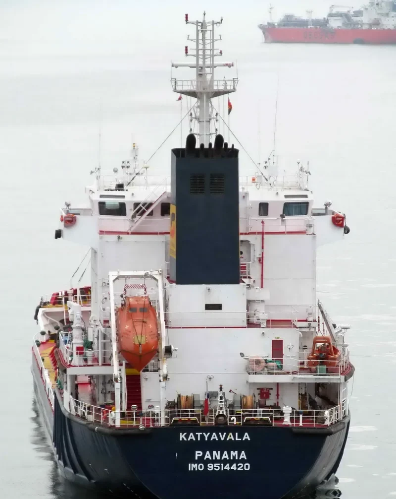 VEMAHARMONY Tanker IMO 9514420 photo 6