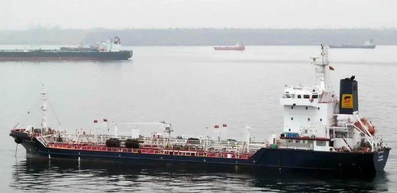 VEMAHARMONY Tanker IMO 9514420 photo 8