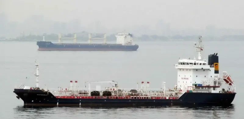 VEMAHARMONY Tanker IMO 9514420 photo 9