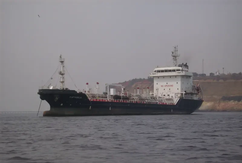VEMAHARMONY Tanker IMO 9514420 photo 10