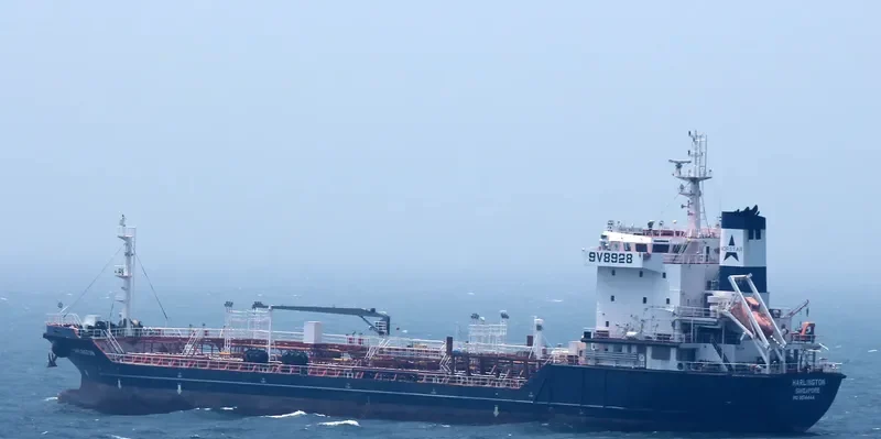 MASBATE ISLAND Tanker IMO 9514444 photo 4