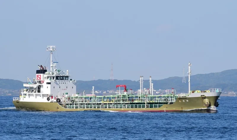 YUYO MARU Tanker IMO 9514872 photo 3
