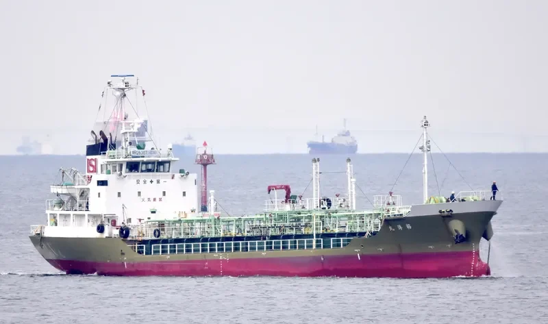 YUYO MARU Tanker IMO 9514872 photo 7