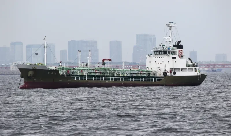 YUYO MARU Tanker IMO 9514872 photo 8