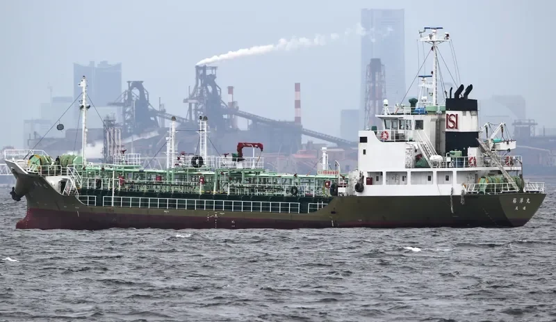 YUYO MARU Tanker IMO 9514872 photo 9