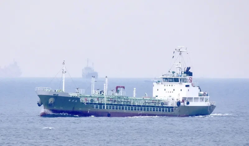 YUYO MARU Tanker IMO 9514872 photo 10
