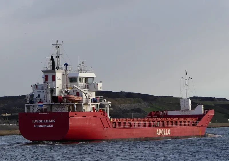 IJSSELDIJK General Cargo IMO 9514913 photo 4