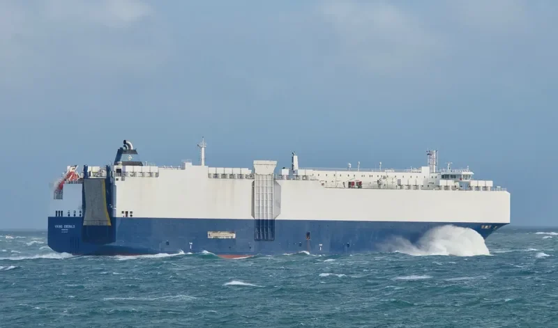 VIKING EMERALD General Cargo IMO 9514987 photo 2