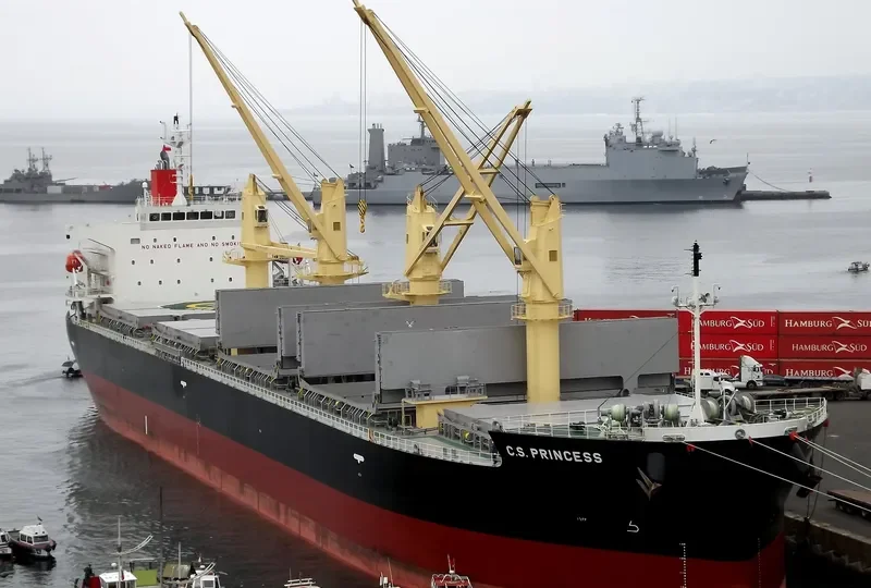 C.S.PRINCESS Bulk Carrier IMO 9515199 photo 3