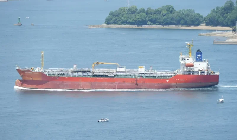 DS COUGAR Tanker IMO 9515292