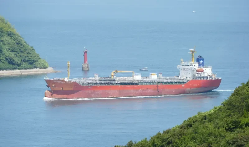 DS COUGAR Tanker IMO 9515292 photo 2