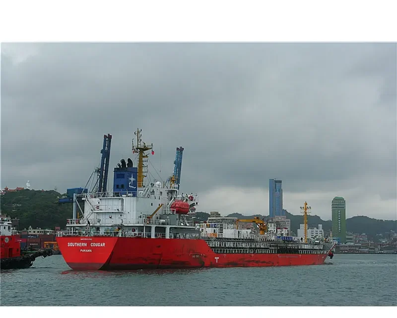 DS COUGAR Tanker IMO 9515292 photo 3