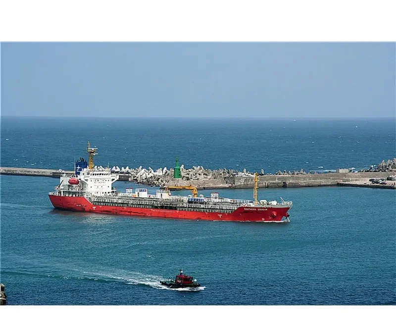 DS COUGAR Tanker IMO 9515292 photo 8