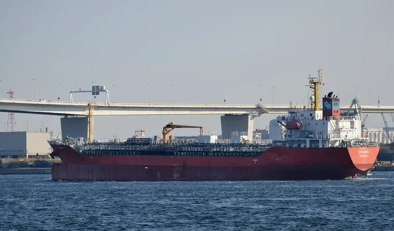 DS COUGAR Tanker IMO 9515292 photo 10