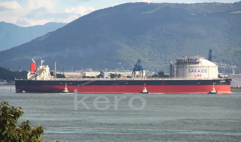 M.STAR Tanker IMO 9515436 photo 3