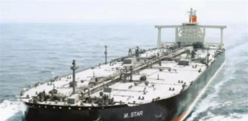 M.STAR Tanker IMO 9515436 photo 4