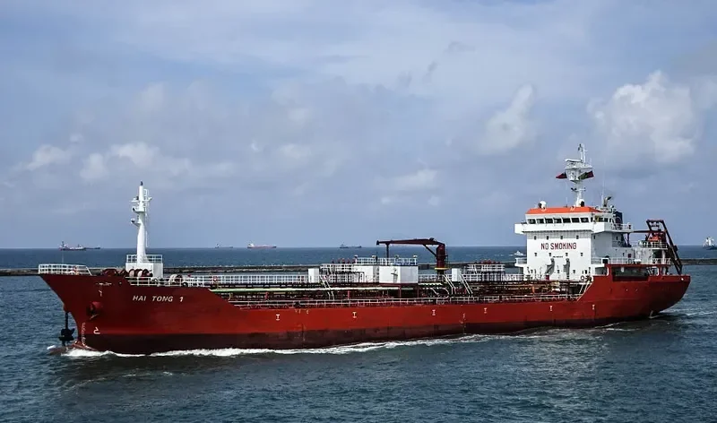 HAI TONG 1 Tanker IMO 9515448 photo 2