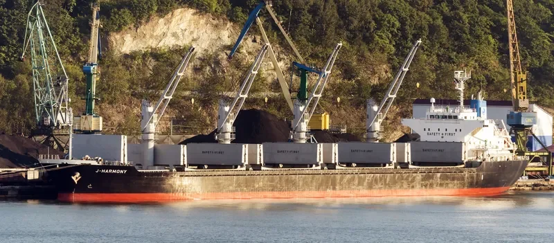 J HARMONY Bulk Carrier IMO 9515553 photo 6