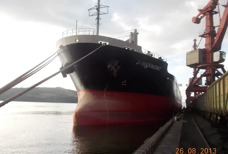 J HARMONY Bulk Carrier IMO 9515553 photo 7