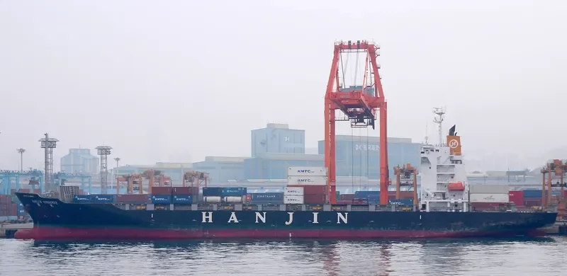 MILLENNIUM BRIGHT Container Ship IMO 9515606 photo 3