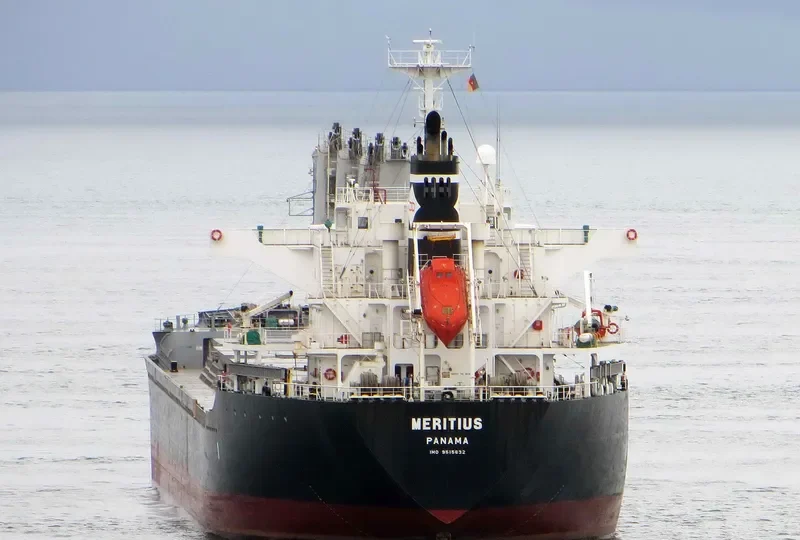 MERITIUS Bulk Carrier IMO 9515632 photo 9
